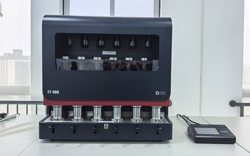 全自動(dòng)索氏提取儀