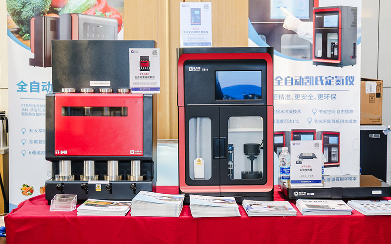 免水全自動(dòng)凱氏定氮儀、全自動(dòng)索氏提取儀和實(shí)驗(yàn)電熱板